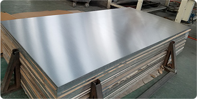 Алюминиевый лист 6061 T6 T651
